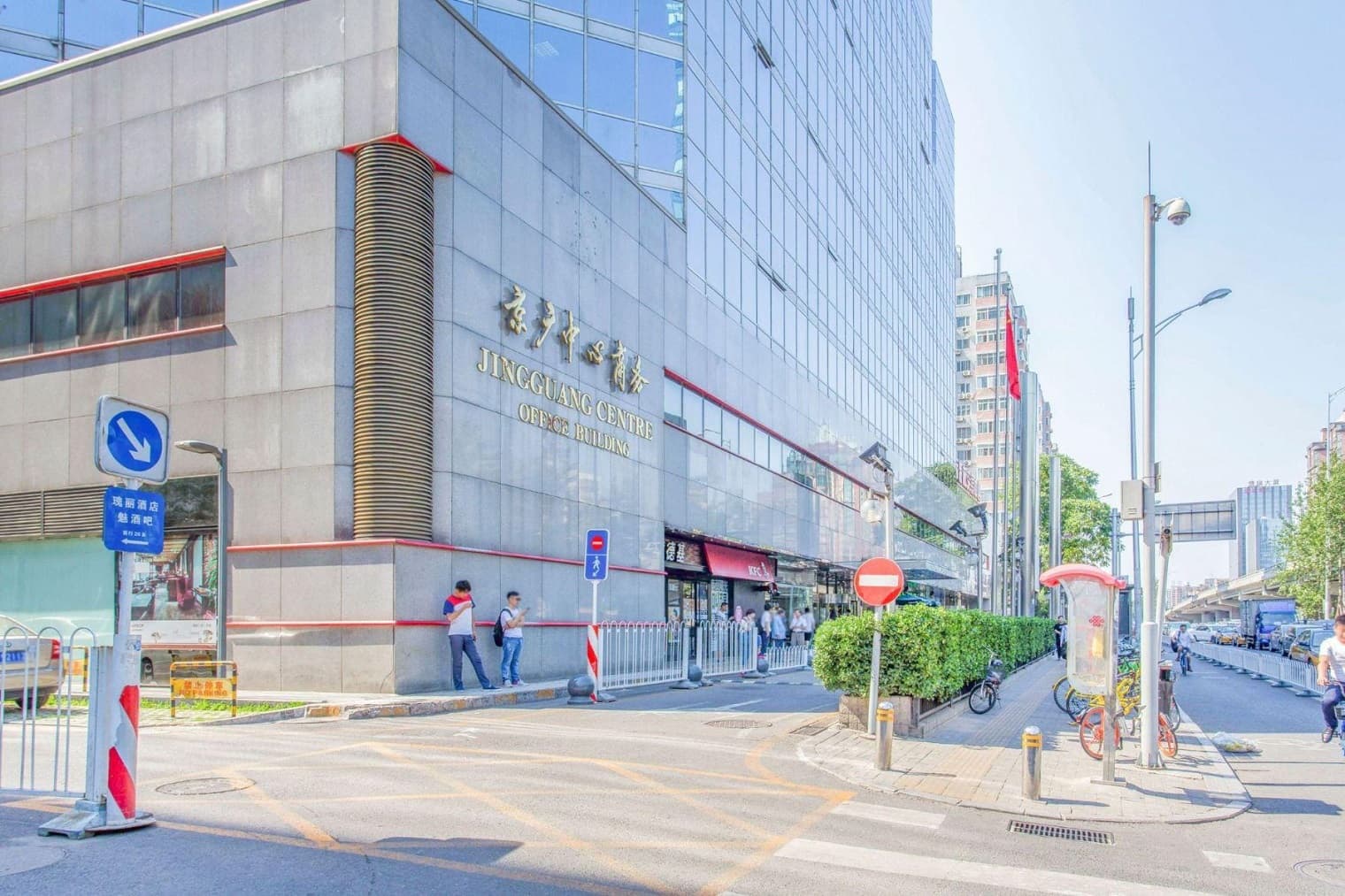 公共区域