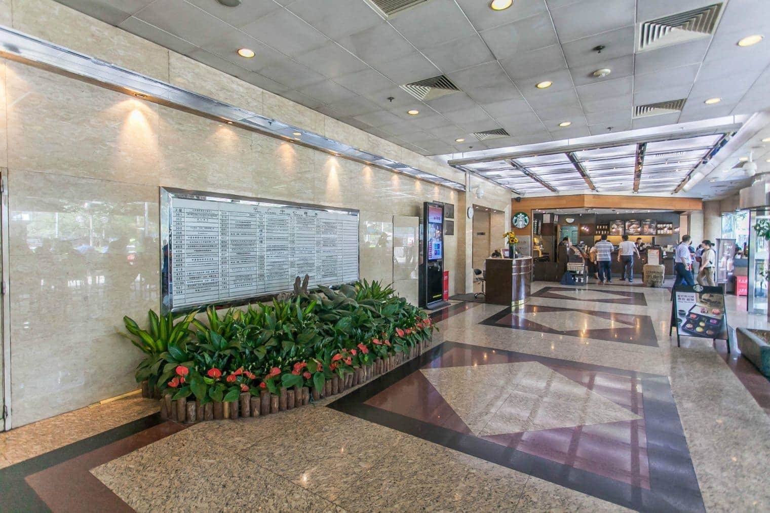 大堂